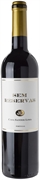 SEM RESERVAS 2020 TINTO SEM RESERVAS 2020 TINTO