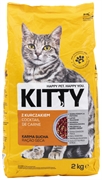 KITTY (PINGO DOCE) COCKTAIL DE CARNE KITTY (PINGO DOCE) COCKTAIL DE CARNE