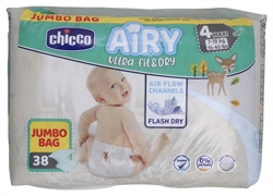 CHICCO AIRY CHICCO AIRY