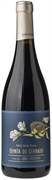 QUINTA DO CERRADO Reserva 2023 Tinto