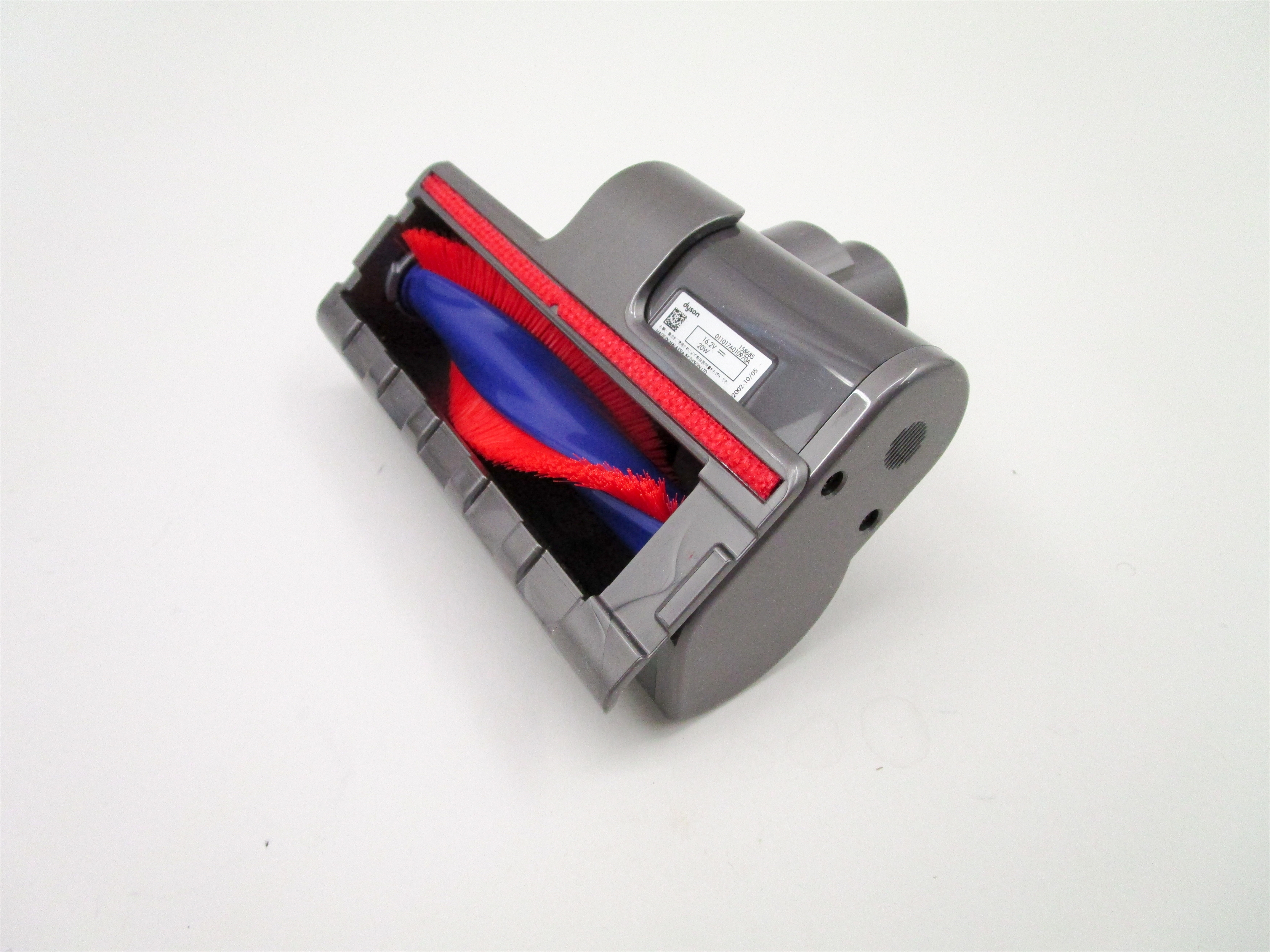 DYSON V8 ABSOLUTE