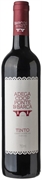 ADEGA PONTE DA BARCA 2025 Tinto