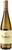 SOALHEIRO Alvarinho 2024 Branco