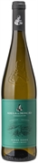 ADEGA DE MONÇÃO Alvarinho e Trajadura 2025 Branco