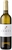 HERDADE DOS GROUS 2024 Branco