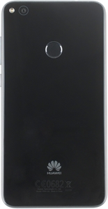 HUAWEI P8 Lite (2017)