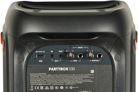 JBL PARTYBOX 100