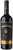 PERIQUITA Reserva 2023 Tinto