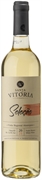 SANTA VITÓRIA Seleção 2025 Branco