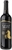 CAVALO BRAVO Reserva 2023 Tinto