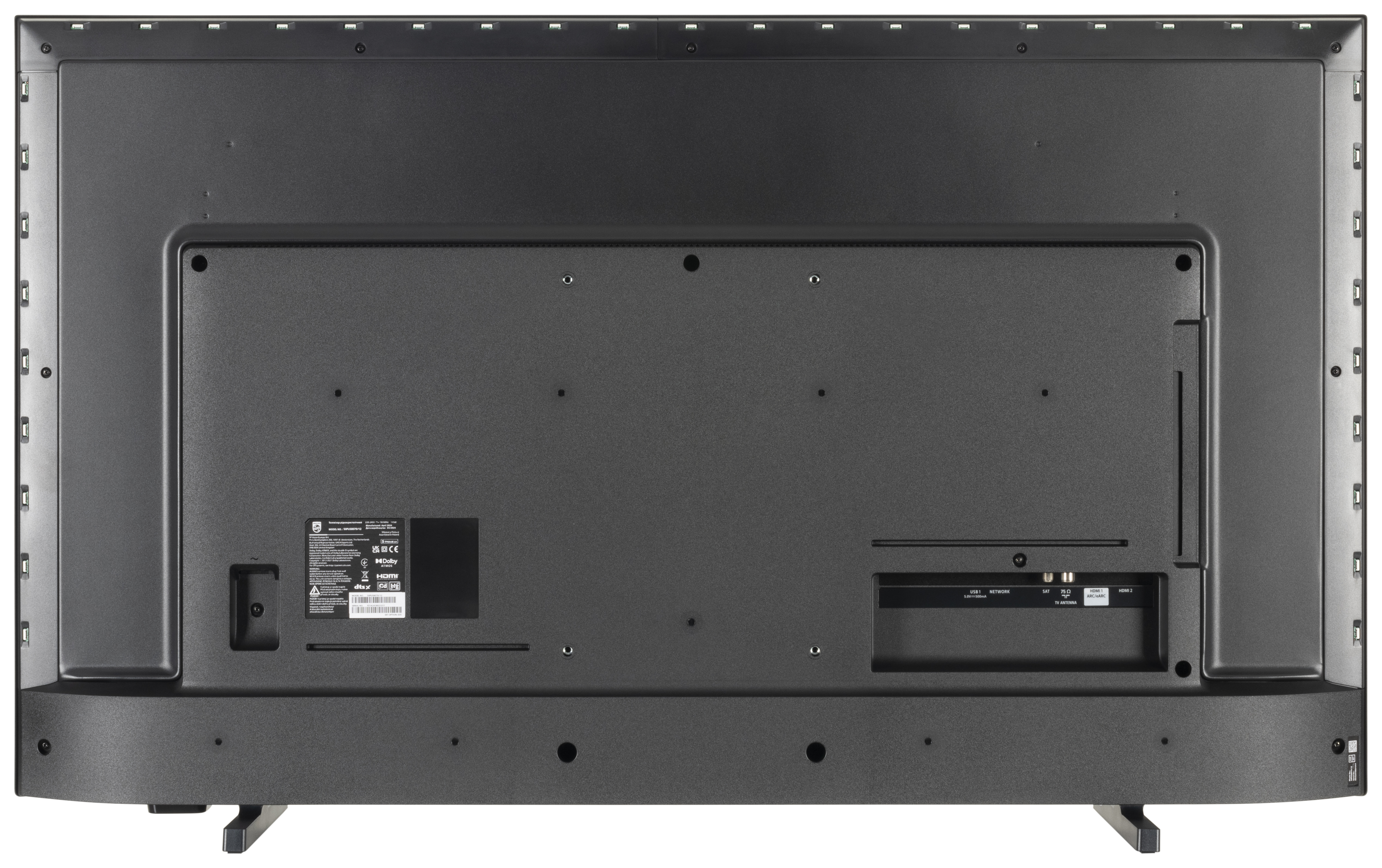 PHILIPS 50PUS8079