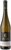 QUINTA D`AMARES Alvarinho 2025 Branco