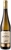 ALBENAZ JARDIM SECRETO Alvarinho Premium 2024 Branco