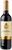 HERDADE DE CATAPEREIRO Reserva 2023 Tinto