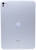 APPLE iPad Pro 11" 512GB Wi-Fi + Cellular