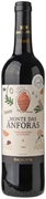 MONTE DAS ÂNFORAS 2024 Tinto